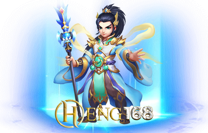 heng168
